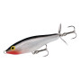 Поппер Rapala Skitter Prop Surface Popper 70mm 8g #SGFR