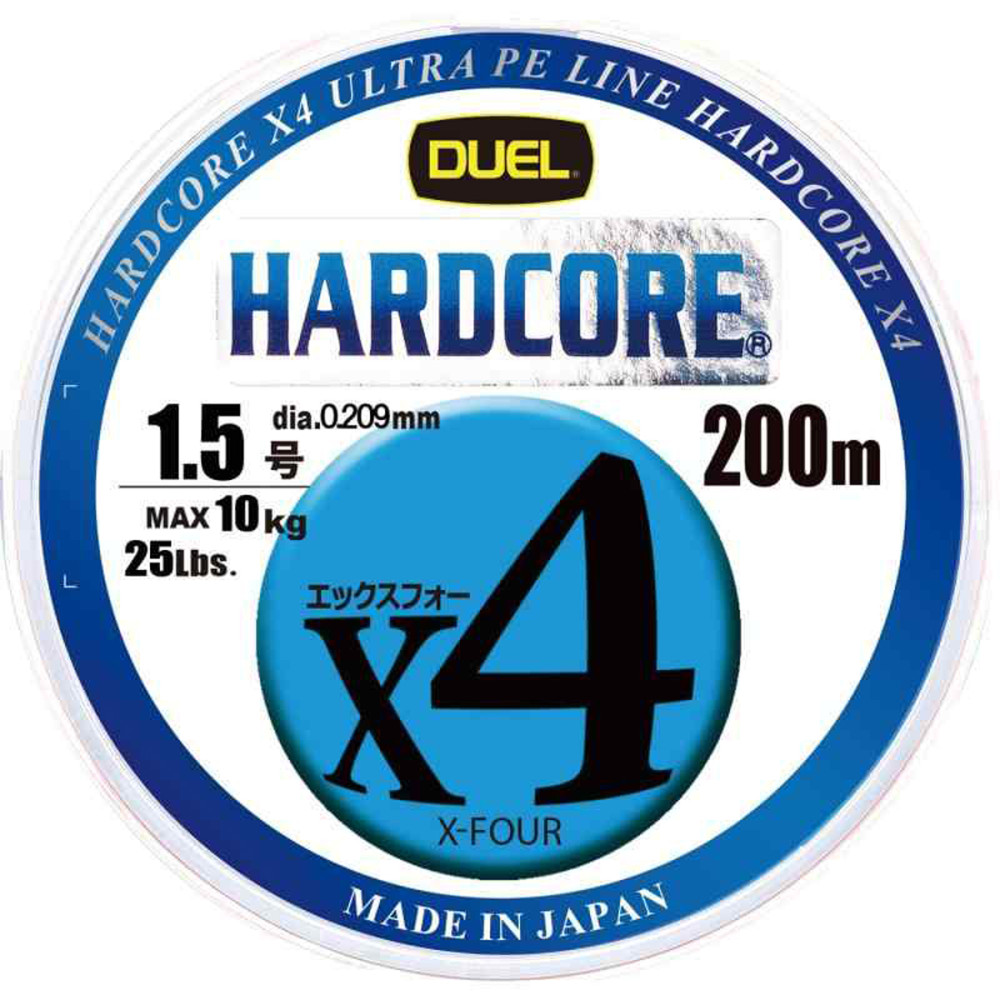 Шнур Duel Hardcore X4 200m 5Color Yellow Marking 8kg 0.171mm #1.0
