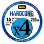 Шнур Duel Hardcore X4 200m 5Color Yellow Marking 8kg 0.171mm #1.0