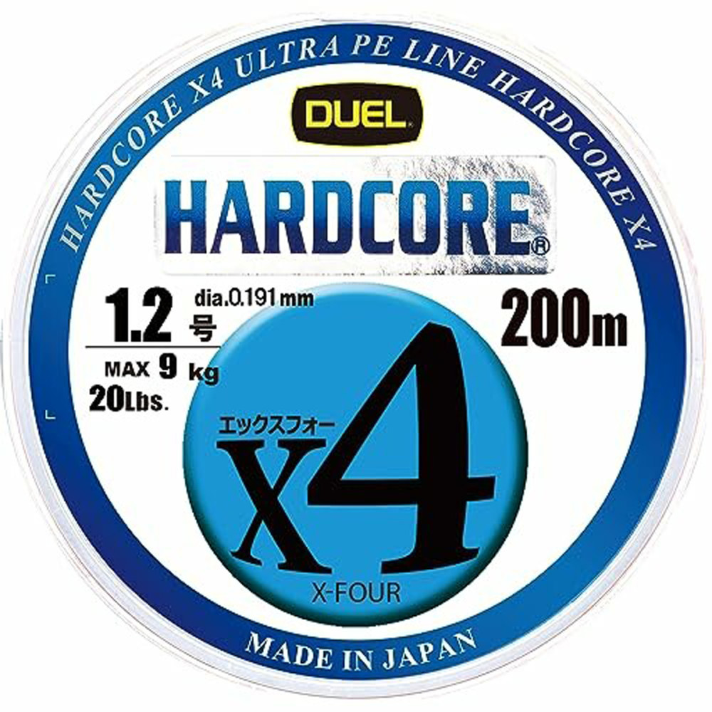 Шнур Duel Hardcore X4 200m 5Color Yellow Marking 8kg 0.171mm #1.0