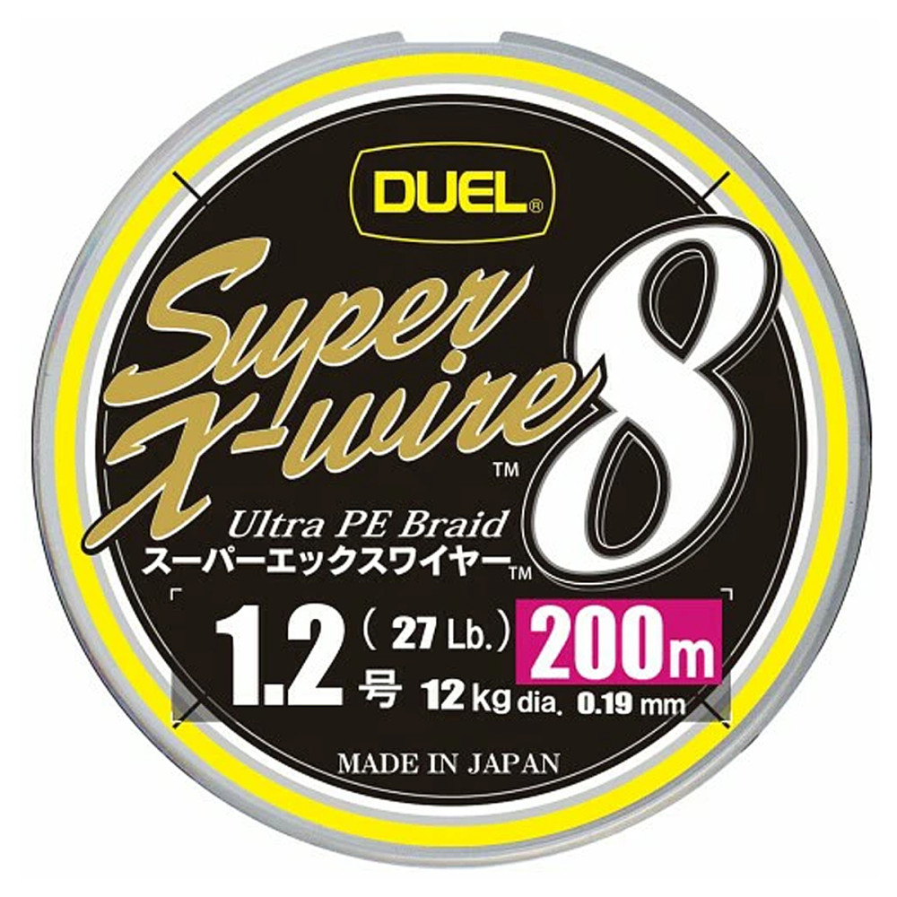 Шнур Duel Super X-Wire 8 200m 5Color Yellow Marking 7kg 0.15mm #0.8