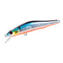 Воблер Trident VA Factor SR 128SP 128mm 26.0g #VA018