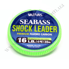 Флюорокарбон Varivas Sea Bass FLURO Shock Leader 30m 16LB 0.330mm