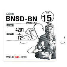 Гачки Fudo Banno Sode Black 15