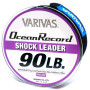 Моношоклідер Varivas Ocean Record Shock Leader 50m 113.3kg 1.39mm
