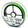 Шнур Daiwa UVF Morethan Dura Sensor X8+SI2 150m LG 12.0kg 0.205mm #1.5