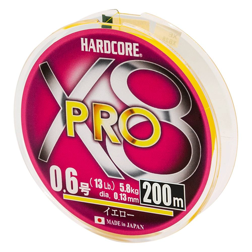 Шнур Duel Hardcore X8 PRO 200m Yellow 13.5kg 0.21mm #1.5