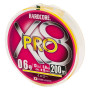 Шнур Duel Hardcore X8 PRO 200m Yellow 13.5kg 0.21mm #1.5