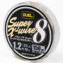 Шнур Duel Super X-Wire 8 150m Silver 16kg 0.24mm #2.0