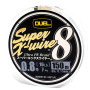 Шнур Duel Super X-Wire 8 150m Silver 16kg 0.24mm #2.0