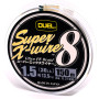 Шнур Duel Super X-Wire 8 150m Silver 16kg 0.24mm #2.0