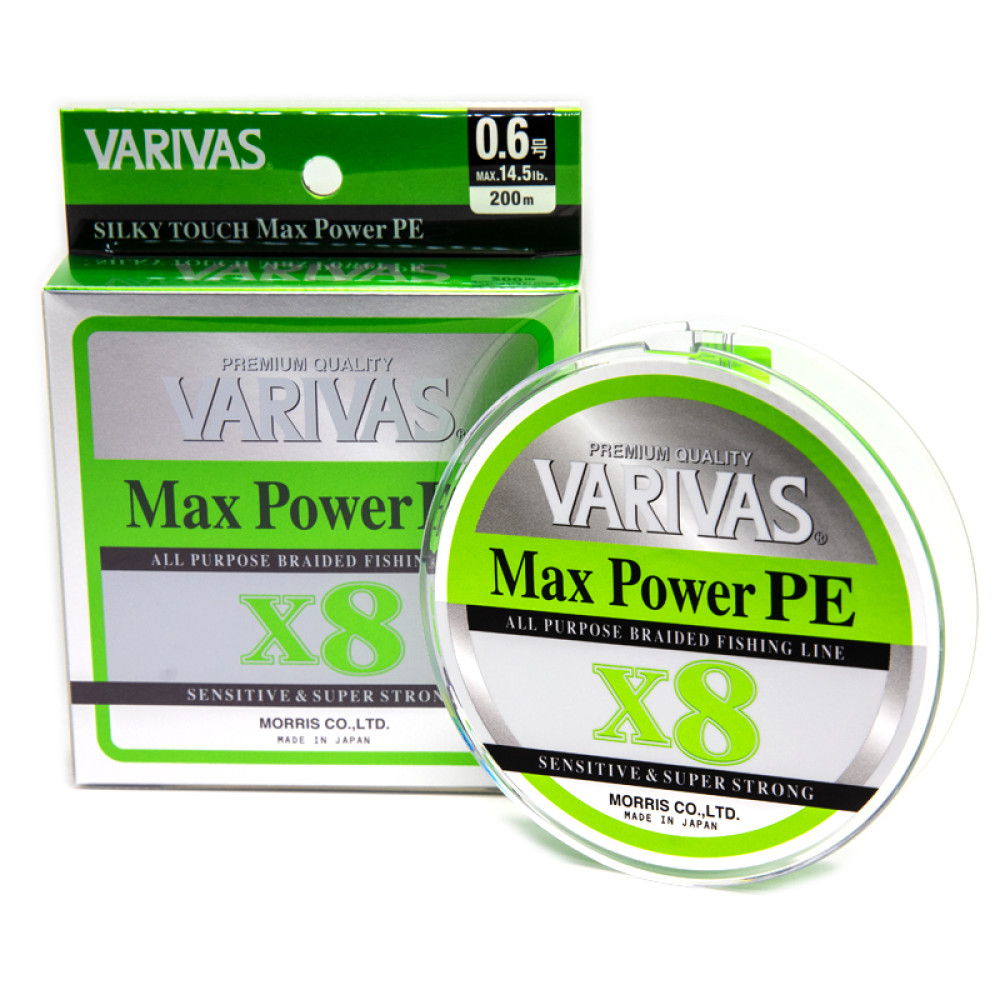 Шнур Varivas Max Power PE X8 Lime Green 200M #2