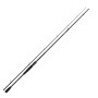 Спінінг Daiwa Prorex XR Spin 2.70m 5-30g