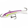 Балансир Rapala Jigging Rap 20mm 3.5g #PRSH