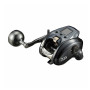 Котушка електрична Daiwa 21 Seaborg 300J