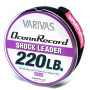 Моношоклідер Varivas Ocean Record Shock Leader 50m 136.1kg 1.48mm