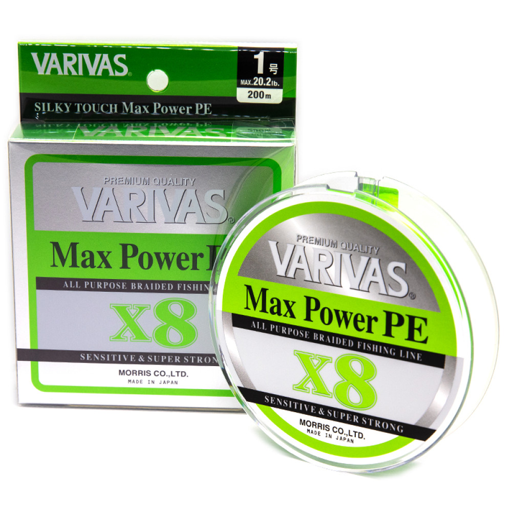 Шнур Varivas Max Power PE X8 Lime Green 200m 9.0kg 0.165mm #1.0