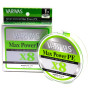 Шнур Varivas Max Power PE X8 Lime Green 200m 9.0kg 0.165mm #1.0