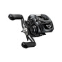 Котушка мульт. Daiwa Tatula SV TW 70XHL