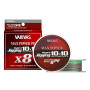 Шнур Varivas Avani Jigging Max Power X8 10*10 Multicolor 600m #3.0