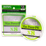 Шнур Varivas Max Power PE X8 Lime Green 200m 10.8kg 0.185mm #1.2