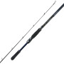 Спінінг Daiwa Tournament 862HXHFS 2.59m 20-90g