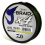 Шнур Daiwa J-Braid X4E 135m Yellow 22.4kg 0.33mm #5.0