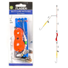 Морський монтаж Fladen Butt lure w pearl boom 120g 55cm line 0.
