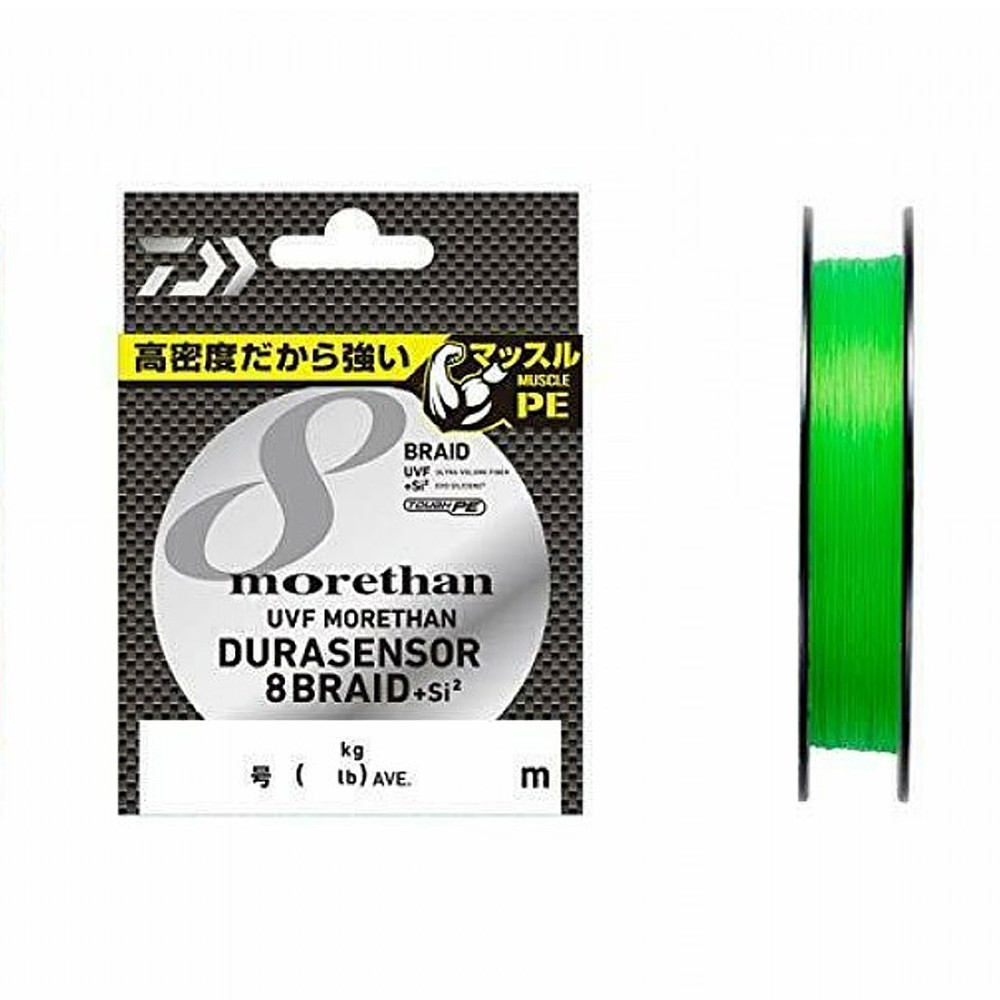 Шнур Daiwa UVF Morethan Dura Sensor X8+SI2 150m LG 8.0kg 0.165mm #1.0