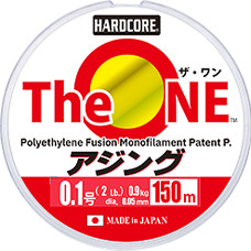 Шнур Duel Hardcore The One 150m 0.9kg 0.05mm #0.1