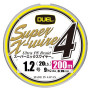 Шнур Duel Super X-Wire 4 200m 0.19mm 9kg 5Color Yellow Marking #1.2