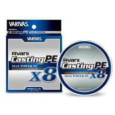 Шнур Varivas Casting PE Max Power X8 200m #2.5