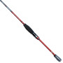 Спінінг Daiwa Ninja Z TS 732MHFS 2.21m 15-45gr