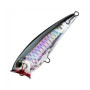 Поппер Yo-Zuri 3DS Inshore Popper F 70mm 8.5g #HGBL