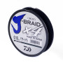 Шнур Daiwa J-Braid X4E 270m Dark Green 5.9kg 0.13mm #1.0
