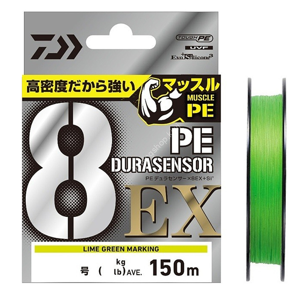 Шнур Daiwa UVF PE DuraSensor 8EX+SI3 LGM 150m #1.5