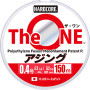Шнур Duel Hardcore The One 150m 1.13kg 0.055mm #0.13