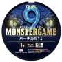 Шнур Duel Monster Game 9 200m 5Color 11kg 0.19mm #1.2