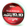 Шнур Varivas Avani Jigging Max Power X8 10*10 Multicolor 300m 35.1kg 0.370mm #5.0