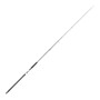 Спінінг Fladen Maxximus Solid Carbon Trophy 210cm 20-50lbs