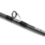 Спінінг кастинг. Daiwa Prorex XR BC 2.40m 40-120g