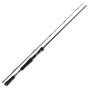Спінінг кастинг. Daiwa Prorex XR BC 2.55m 80-175gr