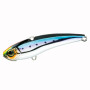 Віб Duel Hardcore Solid Vibe S 55mm 15g #PCL