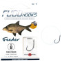 Гачки з повідцями Fudo фідер Feeder Black 8 0.18mm 85cm