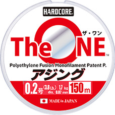 Шнур Duel Hardcore The One 150m 1.71kg 0.07mm #0.2