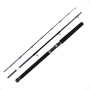 Спінінг тревел Daiwa SKZ Boat Travel 2.13m 30-50lb