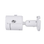 IP-відеокамера ANW-2MIR-30W/3.6 для системи IP-відеоспостереження