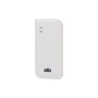 Зчитувач ATIS PR-80-EM(white)
